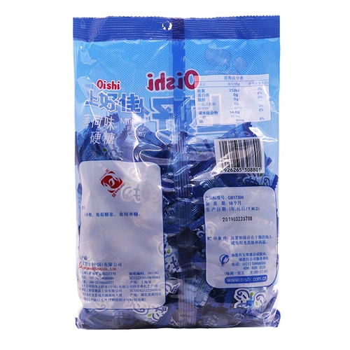 Gaojia jiajia Cool Mint Mint Старый в стиле
