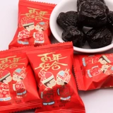 喜相伴 Centennial Hao xixi Jiao Jiao Jujube Свадьба Свадьба Свадебная конфеты Красные даты и даты сбиты с закусками оптом
