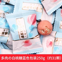 Burningacre White Sugar Blue упаковка 250 г (около 31 штук)