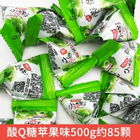 Небольшой образец яблока со вкусом Q Sugar 500G (около 85 упаковок)