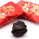 喜相伴 Centennial Hao xixi Jiao Jiao Jujube Свадьба Свадьба Свадебная конфеты Красные даты и даты сбиты с закусками оптом