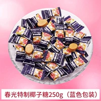 Blue Packaging Special Coconut Sugar Bulk 250 г (около 47 штук)