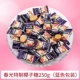 Blue Packaging Special Coconut Sugar Bulk 250 г (около 47 штук)