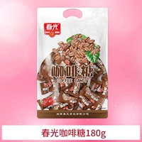180 г сахара кофе (около 30 штук)