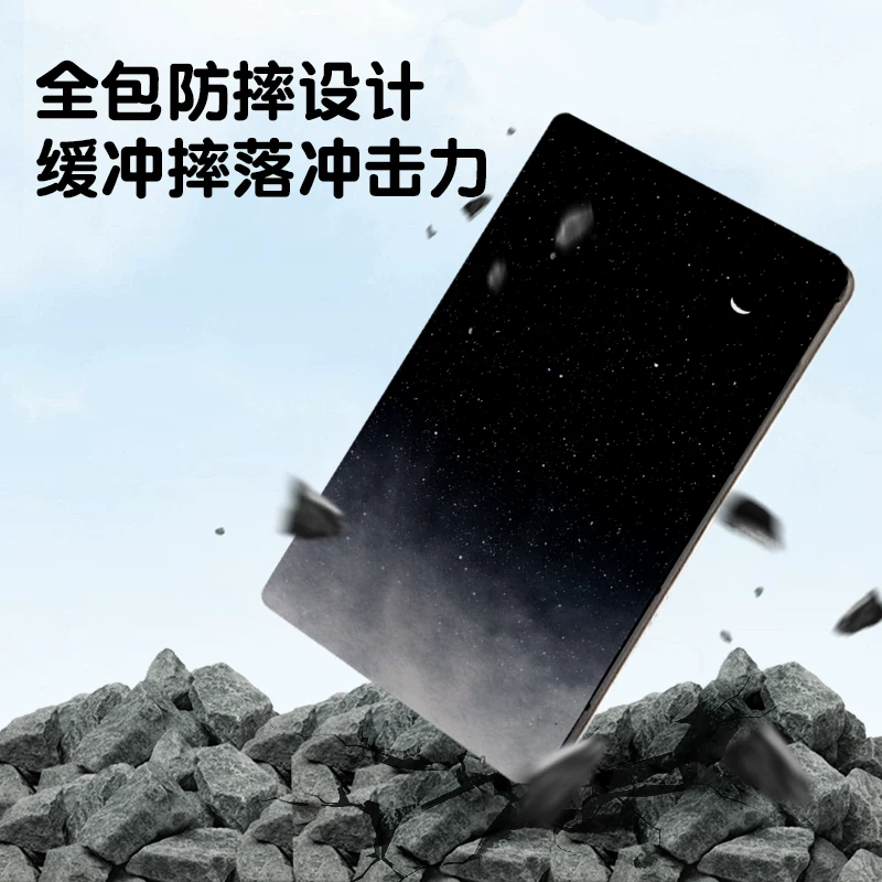 Чехол для Samsung, защитный чехол, звездное небо, A9, A8, новая коллекция, 10.5 дюйма, A7, падение защита, A9, 11 дюймов