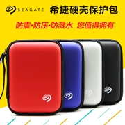 Seagate gói ổ cứng di động gói chống sốc bảo vệ bao gồm gói bảo vệ 2.5 inch nén cứng vỏ lưu trữ kỹ thuật số túi