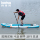KOETSU 320 Totem stand-up paddle board надувная SUP-доска для гребли новичок, начинающий серфинг на доске для гребли mini 1
