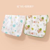 Самолет, обезьяна, 2 шт.