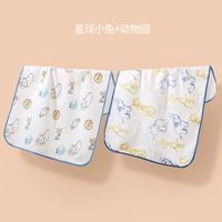 Звездный кролик+зоопарк [2 установки]