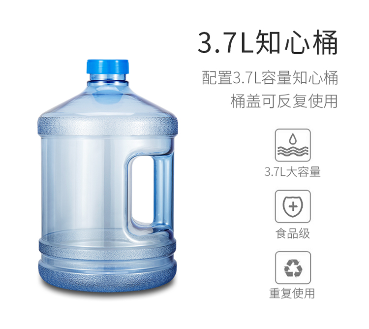 máy lọc nước karofi có tốt không Kequan 3 giây nước nóng máy tính để bàn nhỏ tốc độ nhỏ nóng trà thanh máy sữa văn phòng máy tính để bàn - Nước quả máy lọc nước ro aqua