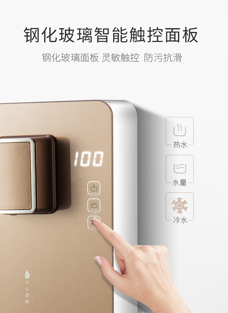 máy lọc nước karofi có tốt không Kequan 3 giây nước nóng máy tính để bàn nhỏ tốc độ nhỏ nóng trà thanh máy sữa văn phòng máy tính để bàn - Nước quả máy lọc nước ro aqua