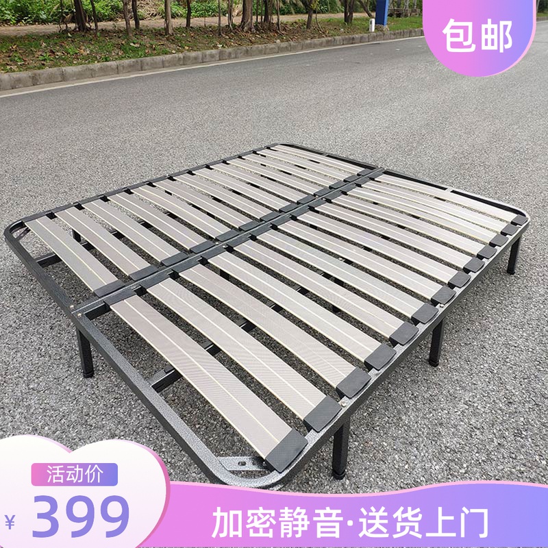 Bed frame row skeleton folding encryption 1 5 tatami dragon skeleton 1 8 meters double bed board support frame can be customized