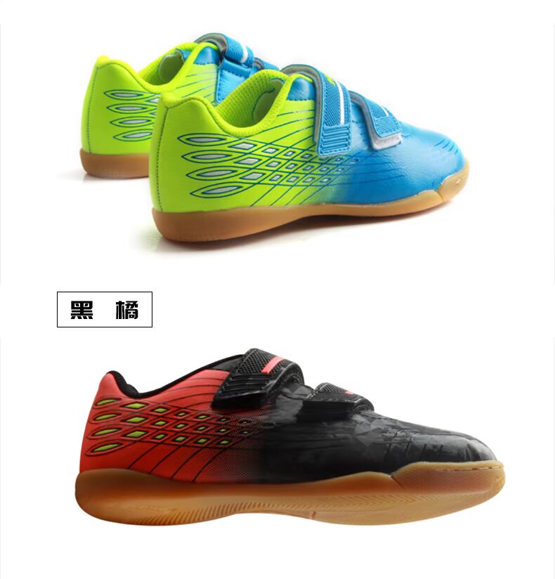 Iron Leopard Children Giày bóng đá Học sinh đáy phẳng Đào tạo thể thao trong nhà Thanh niên nam thi đấu Skid Sneakers - Giày bóng đá giày the thao nam nike