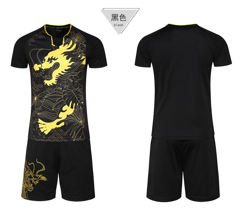 survêtement sport - Ref 562658 Image 13