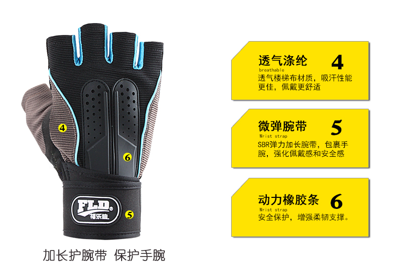 Găng tay thể dục nam trọng lượng thể hình thoáng khí trọng lượng găng tay găng tay chống trượt thiết bị tạ nửa ngón tay thể thao bảo vệ cọ - Dụng cụ thể thao găng tay chống nắng nam