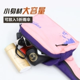 Поясная сумка, брендовая сумка через плечо, модная нагрудная сумка, с вышивкой