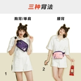 Поясная сумка, брендовая сумка через плечо, модная нагрудная сумка, с вышивкой