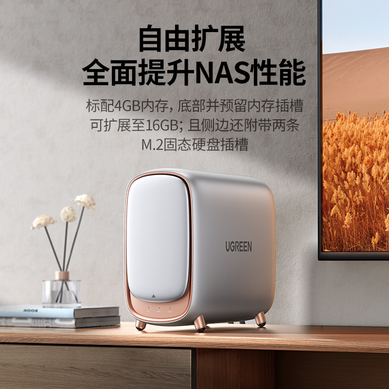 Green Alliance Private Cloud Dh2600 Data Doctor Nas Network Storage Server Personal Home Enterprise Network