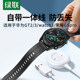 Green Link Geeignet für Huawei Honor Watch Wireless Charger GT2 Magnetic Watch3Pro Head D Adsorption Gs