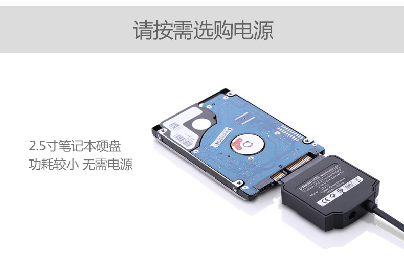 Hub USB - Ref 364638 Image 12