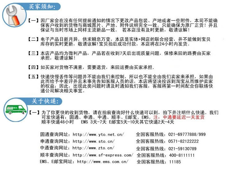 Chauffe mug USB - Ref 392626 Image 5