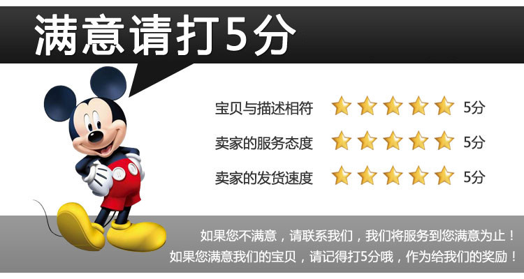 Chauffe mug USB - Ref 392626 Image 3