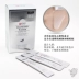 Mặt nạ ngủ SNP Diamond Moisture Illuminating Sleeping Mask chính hãng của Hàn Quốc Dưỡng ẩm và giữ ẩm để cải thiện làn da 4ml * 20 - Mặt nạ