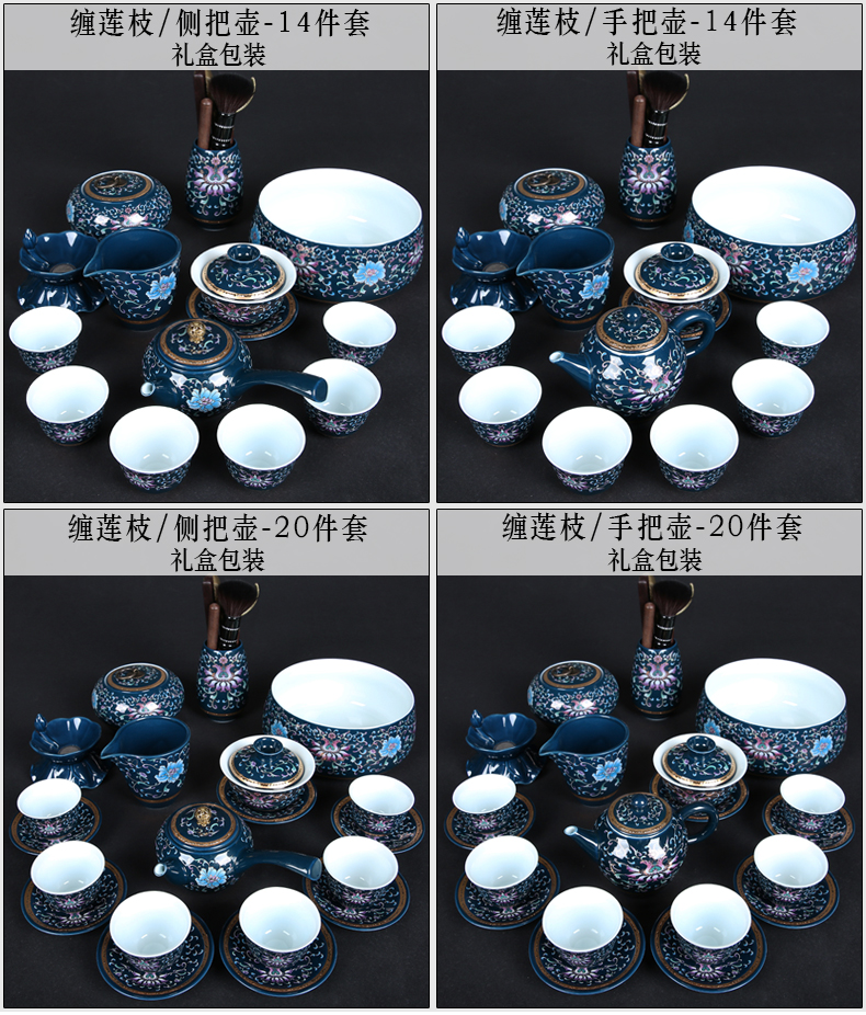 The whole household jingdezhen ceramic kung fu tea set 999 coppering. As silver tea service office of blue and white porcelain teapot cup