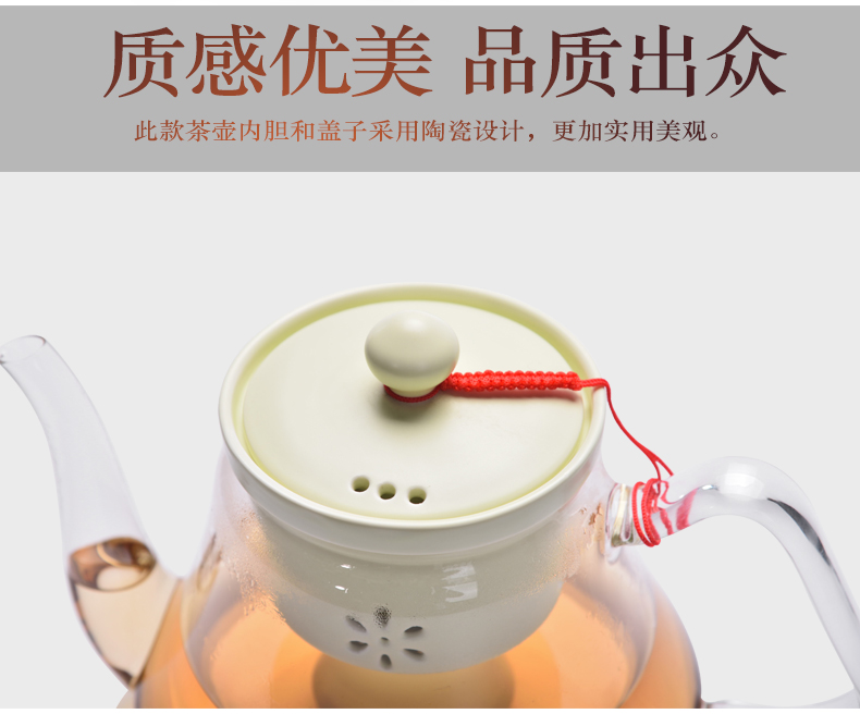 To be household electric TaoLu glass tea steamer to cook tea pot set tea stove ceramic inner pot steam