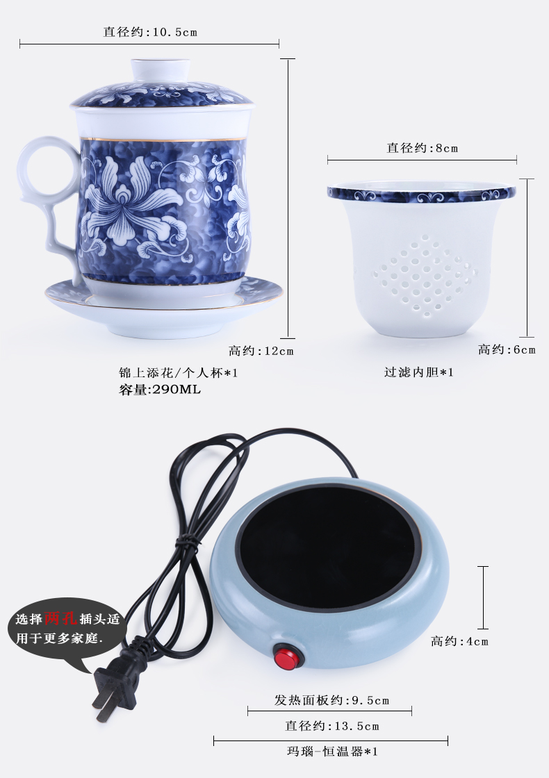 Personal to be household glass cup with cover flower ceramic filter cups tea cup office tea cup