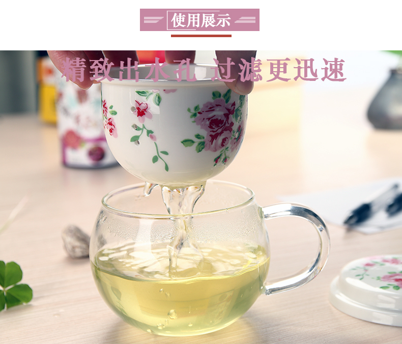 To be household glass cup flower tea cups with cover ceramic filter male office lady make tea cup