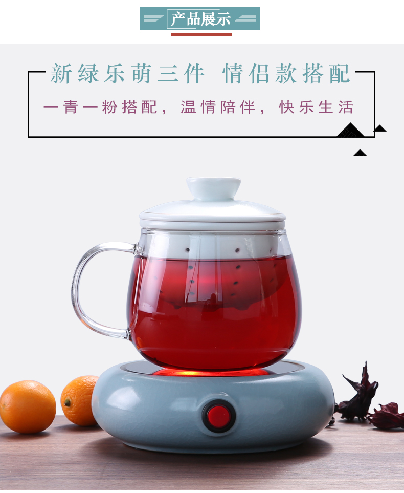 To be creative household heat - resistant glass tea cup can be heated ceramic filter tank individual cup tea cup