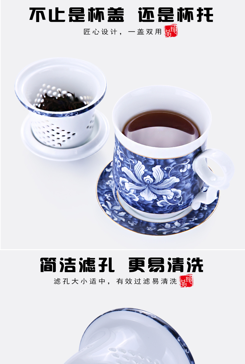 Personal to be household glass cup with cover flower ceramic filter cups tea cup office tea cup