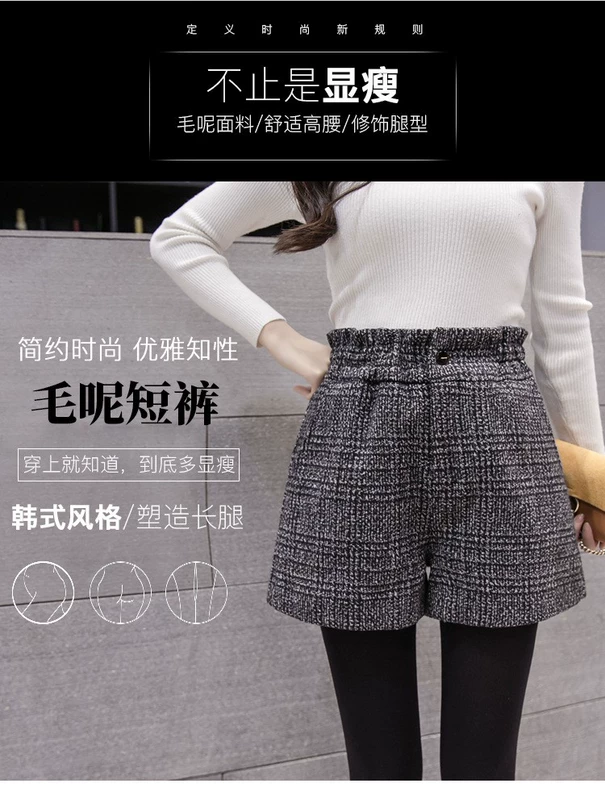 Mùa thu và mùa đông quần short kẻ sọc len nữ cộng với phân bón XL Nữ 220 pounds béo mm mặc quần cạp cao cạp cao