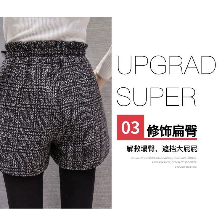 Mùa thu và mùa đông quần short kẻ sọc len nữ cộng với phân bón XL Nữ 220 pounds béo mm mặc quần cạp cao cạp cao