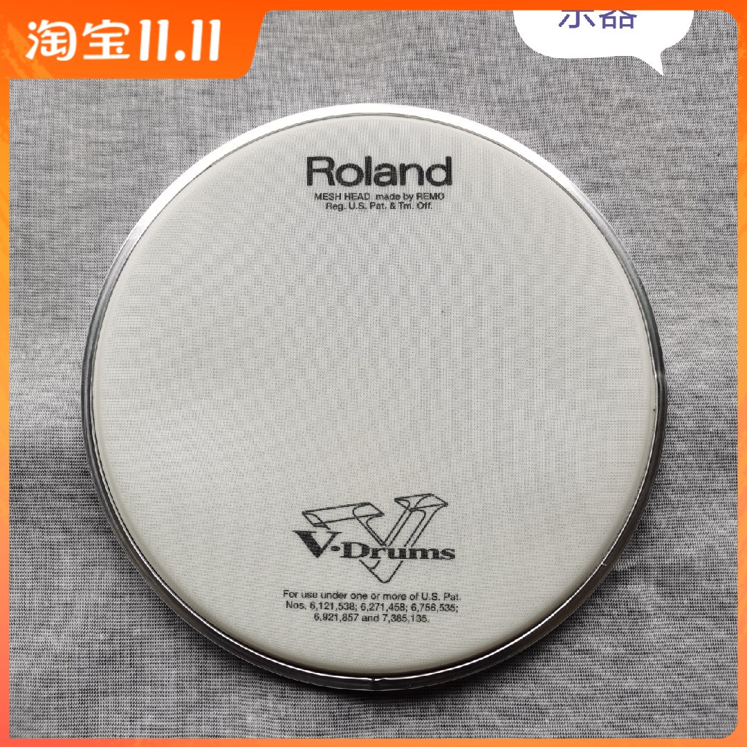 Roland Roland electronic drum skin 8 10 12 14 inch army drum through drum bottom drum mesh drum skin accessories cymbals