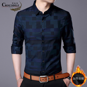 【鳄鱼】长袖衬衫男加绒加厚休闲百搭