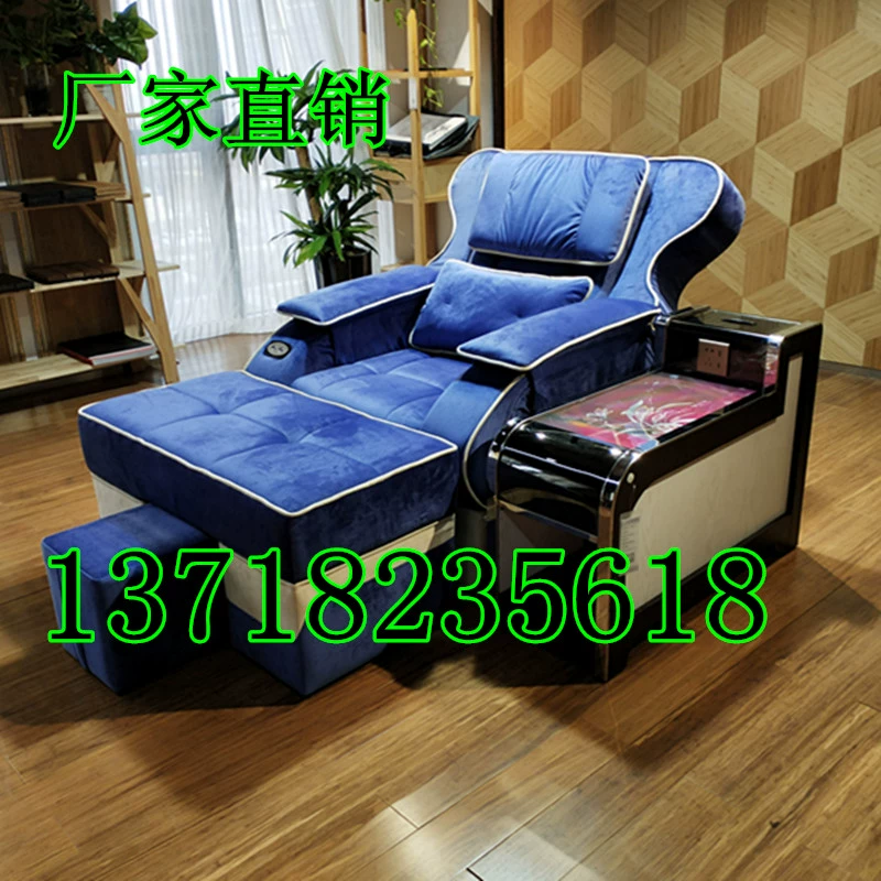 Bồn tắm chân massage chân sofa phòng tắm ghế sofa massage giường làm móng tay phòng tắm hơi móng chân ngồi có thể ngả sofa giường - Phòng tắm hơi / Foot Bath / Thể hình