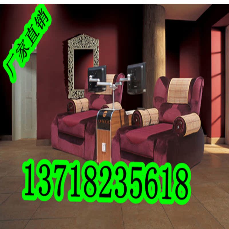 Chân bồn tắm sofa chân móng chân sofa giường sofa sofa massage giường tắm hơi chân sofa massage ghế tựa - Phòng tắm hơi / Foot Bath / Thể hình