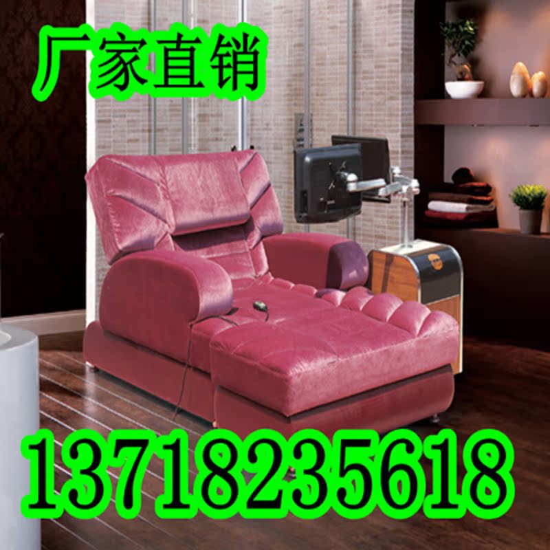 Chân bồn tắm sofa chân móng chân sofa giường sofa sofa massage giường tắm hơi chân sofa massage ghế tựa - Phòng tắm hơi / Foot Bath / Thể hình