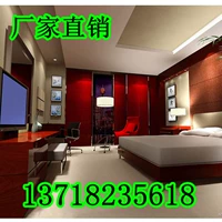 Nội thất khách sạn 7 ngày Inn Business Business Bed Rujia Hotel New Standard Bed Express Hotel Bed smart tivi