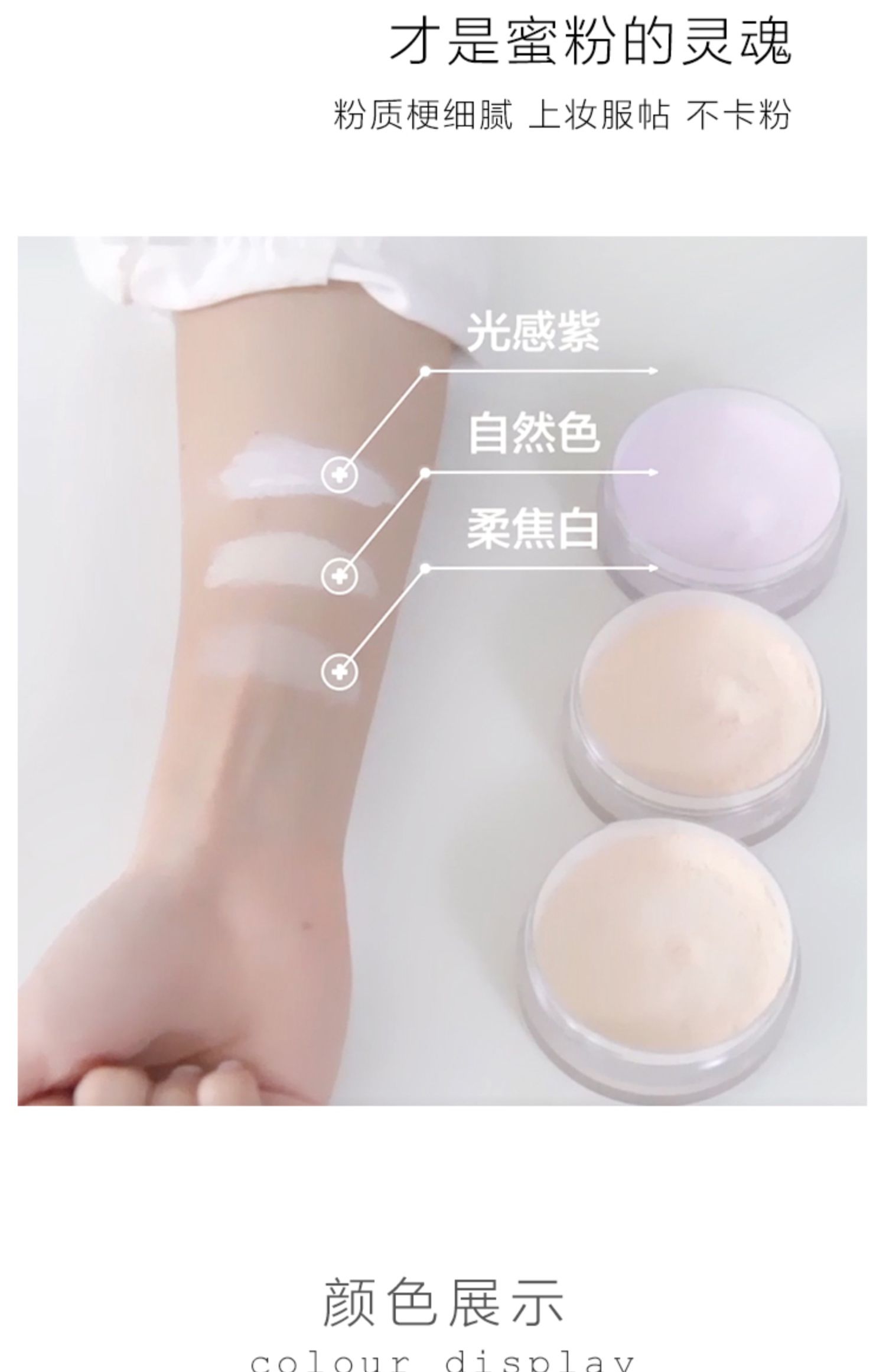 Hàn Quốc unny rõ ràng và hoàn hảo khả năng sửa chữa bột lỏng kéo dài kiểm soát trang điểm dầu vô hình lỗ chân lông sáng để điều chỉnh tông màu da - Quyền lực phấn bột chanel