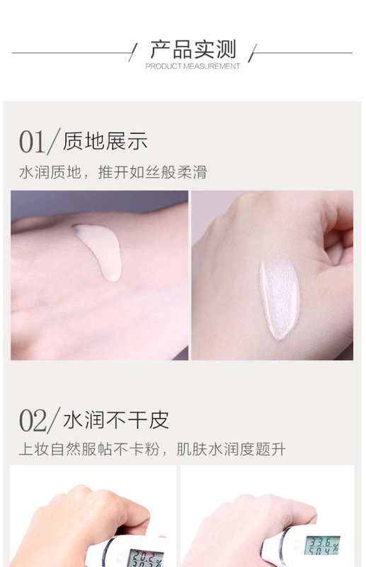 Hàn Quốc UNNY kem nền dạng lỏng thông minh BB cream cô lập nước cảm giác mỏng và không chọn tông màu da dưỡng ẩm trang điểm nude - Nền tảng chất lỏng / Stick Foundation