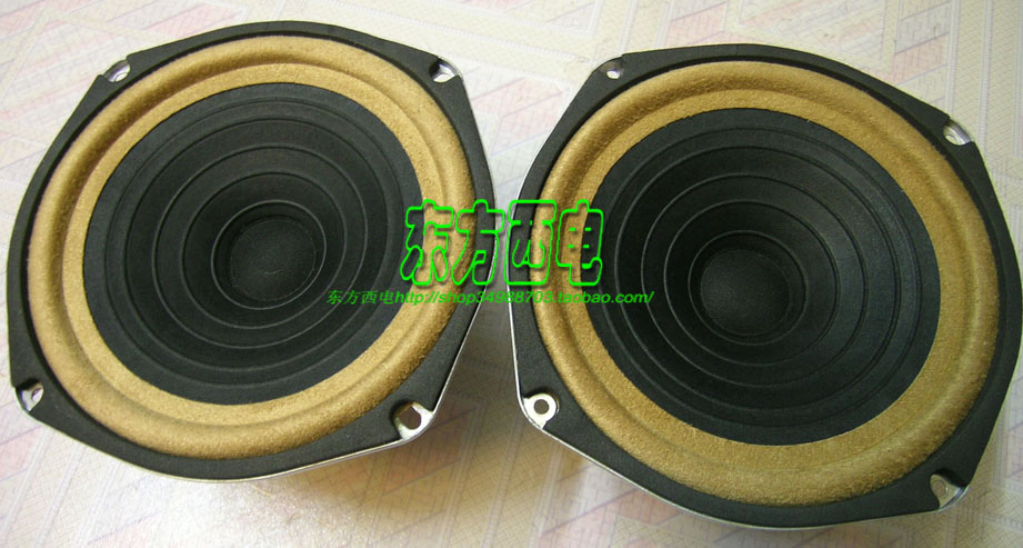 [Original Made in the United States] Austrian high ORGUE Chase DIATONE P-610S cobalt magnetic full-range speaker unit