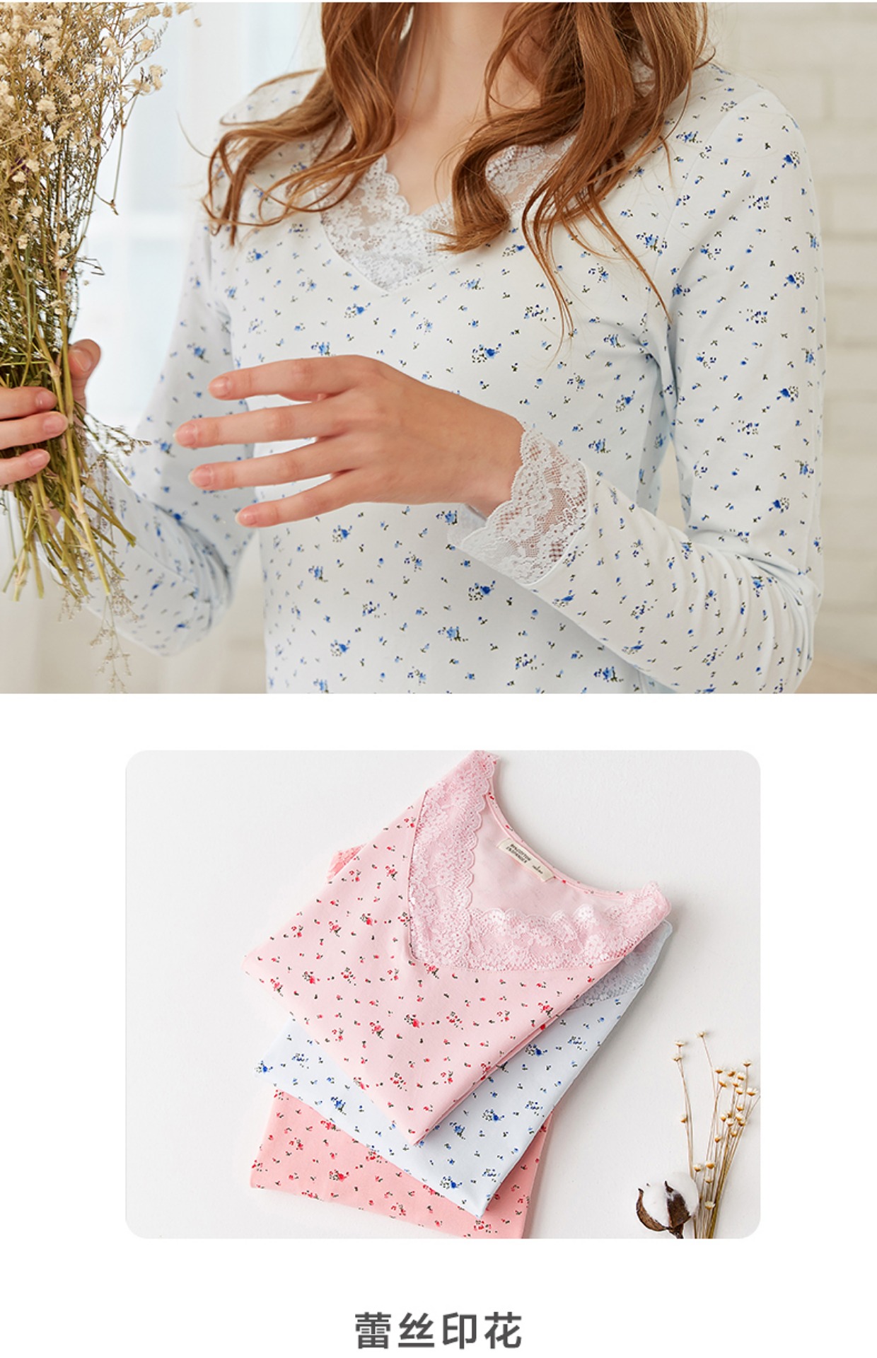 Quần áo cotton mùa thu quần dài quần lót nhiệt nữ cotton áo len nữ sinh viên mỏng phần cotton mỏng phù hợp với kích thước lớn những kiểu đồ bộ đẹp