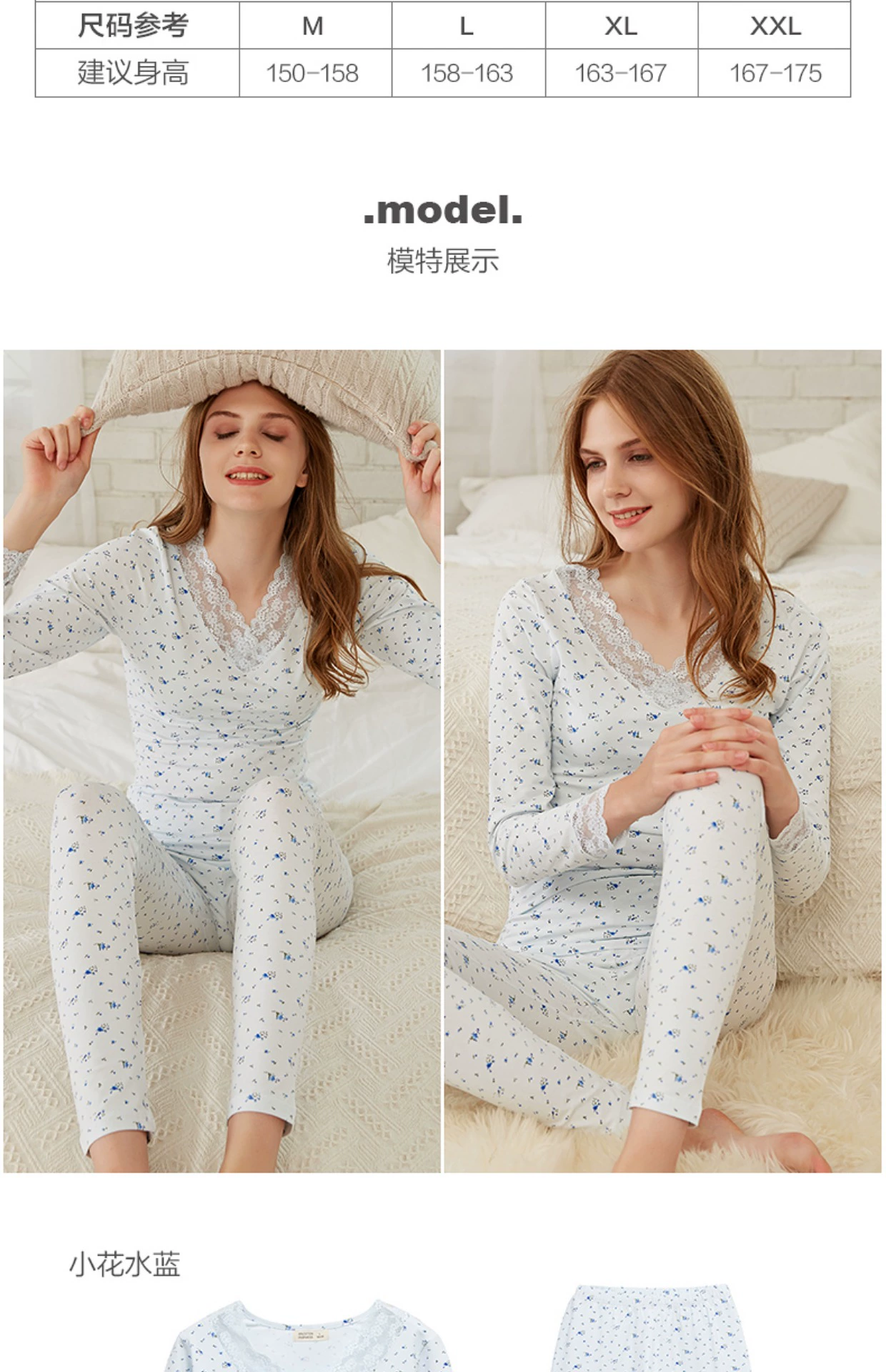 Quần áo cotton mùa thu quần dài quần lót nhiệt nữ cotton áo len nữ sinh viên mỏng phần cotton mỏng phù hợp với kích thước lớn bộ đồ lót giữ nhiệt nữ 