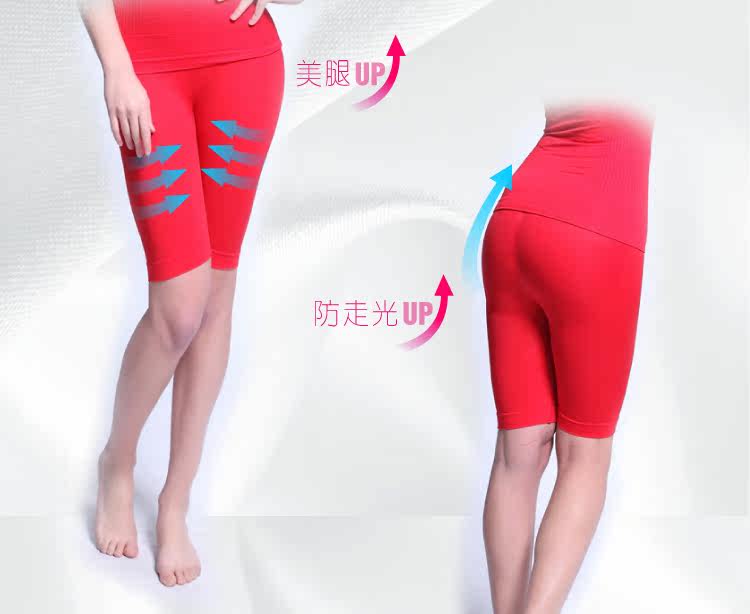 body amincissant TIMOSSIN TSSK088 en nylon - Ref 673415 Image 15