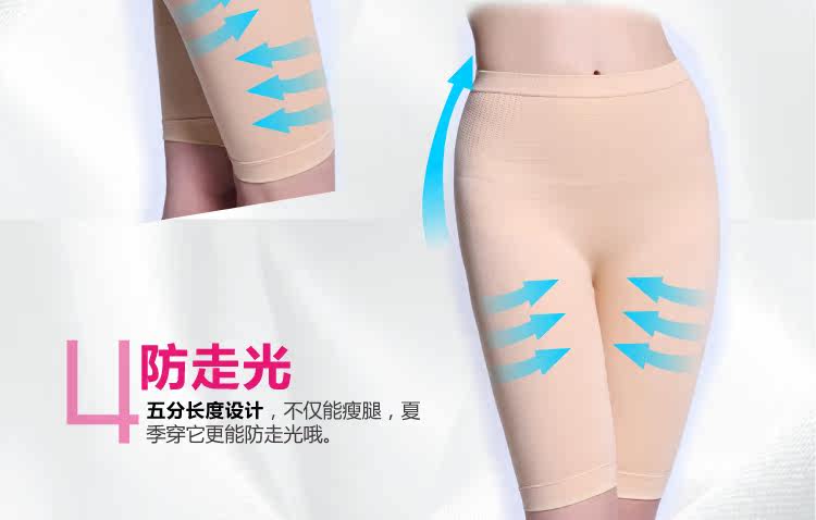 body amincissant TIMOSSIN TSSK088 en nylon - Ref 673415 Image 11