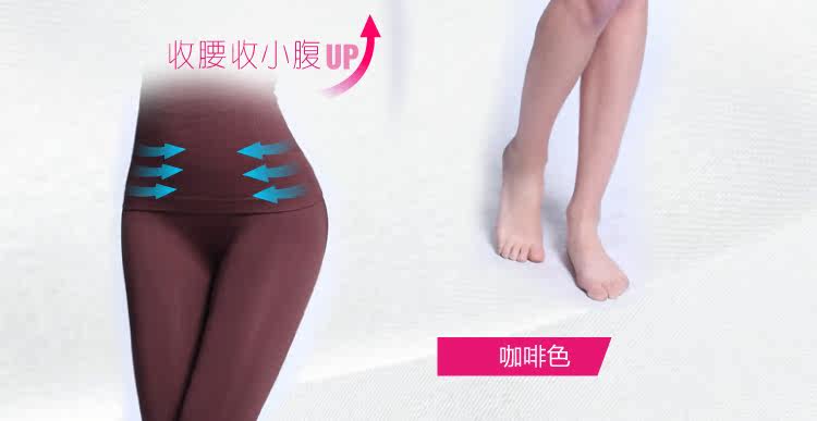 body amincissant TIMOSSIN TSSK088 en nylon - Ref 673415 Image 23