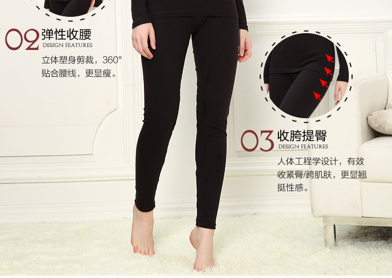 Sous-vêtement thermo jeunesse TIMOSSIN doux en coton - Ref 748298 Image 25